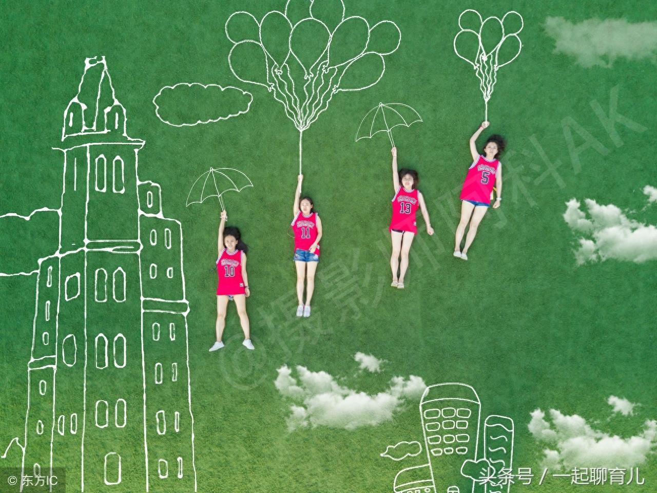 毕业照系列|小学毕业照大全,只有你想不到,没有你做不到!