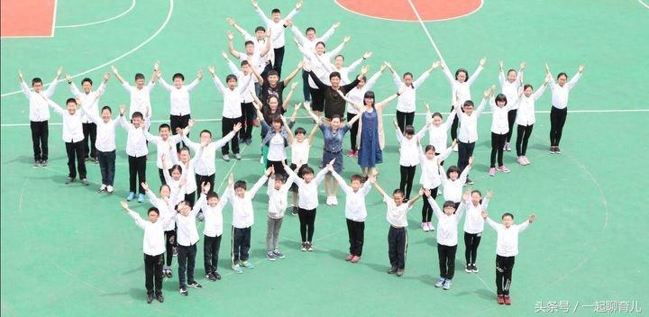 毕业照系列|小学毕业照大全,只有你想不到,没有你做不到!