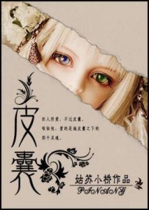 ​李明珠：58岁重返娱乐圈，走出人生低谷成为“妈妈专用户”