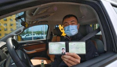 ​明确了！C1驾照满足4个条件，就能申请增驾B2驾照，但有3点要注意