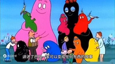 ​属于70后的动画片