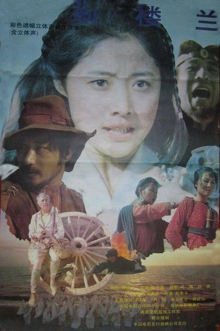 佳作推荐 | 好看的10部国产盗墓寻宝题材影片