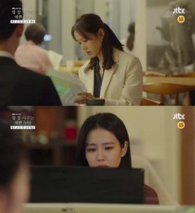 ​《经常请吃饭的漂亮姐姐》本周迎来大结局，珍雅与俊熙的结局是？