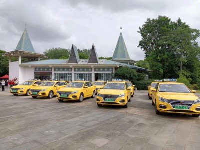 ​50辆！无锡首批新能源出租车亮相