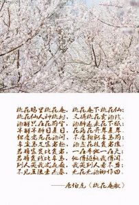 ​什么是顶 真的修辞手法？以形式表现内涵，古人运用得恰到好处