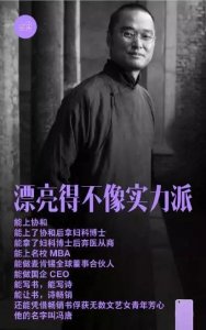 ​读书有多重要？看了《春风十里，不如你》，你知道它出自哪里吗？别人对你说春