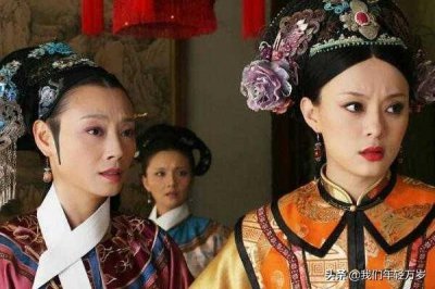 ​甄嬛传中的各位人物解析