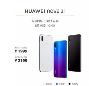 ​麒麟710的性能到底如何？真的还不如联发科P60吗？