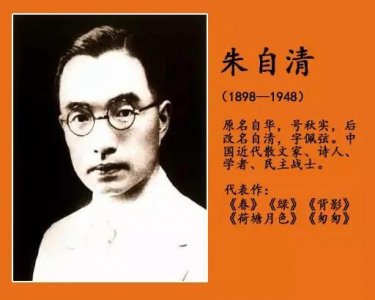 ​推文：“我给你买点橘子去”到底是个什么梗呢？