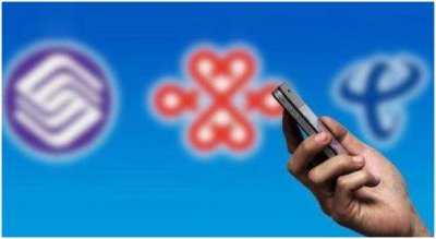 ​中国电信给力“无限流量卡”每月仅需46元！流量看视频不再是壕