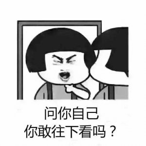 ​六年级奥数“牛吃草”典型例题剖析，万变不离其宗哦