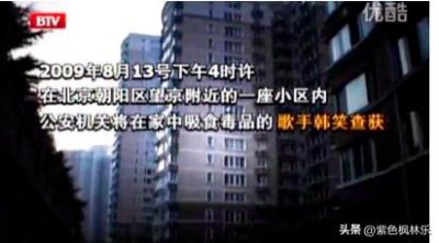 ​电视剧狂飙火了，其中一个男演员火的有点紫，紫得发黑