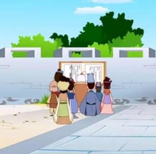 ​儿童睡前故事 木兰从军