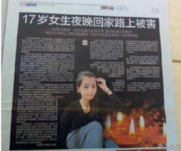 ​赖曾裕童悲剧：年轻生命的不可思议遭遇与社会警醒