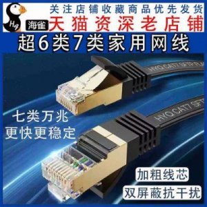 ​了解20M宽带与文件大小：速度转换与图片限制解析