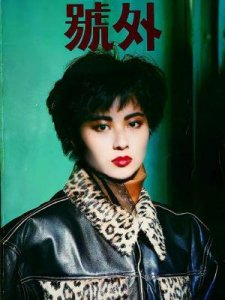 ​李美凤：从脱颖而出的明星到豪门保姆，双胞胎双喜临门