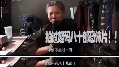 ​香港“鬼后”罗兰：拍了百部鬼片，至今无人敢娶，膝下只有古天乐