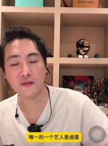 ​具俊晔大S婚姻实情：面对质疑与挑战，他选择坚持与努力