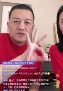 ​李嫣在伦敦吃火锅被偶遇，身材高挑皮肤白皙，特别像妈妈王菲