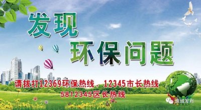 ​800个学位！亳州又新增一所公办高中，今秋招生，位置就在……