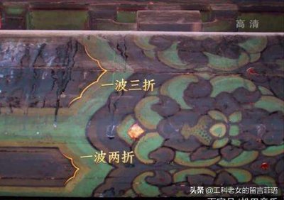 ​故宫半解之钟粹宫，最后那位从大清门抬进的皇后住过的宫殿