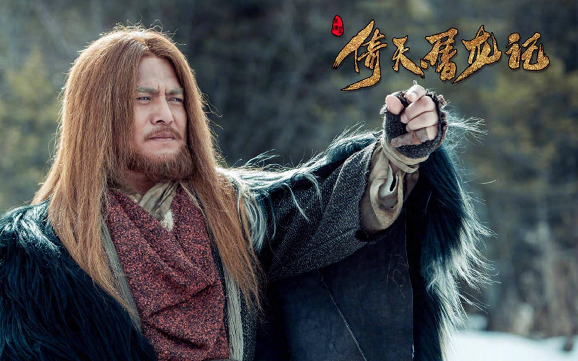 新版《倚天屠龙记》剧照，祝绪丹版周芷若太美了，不输师父周海媚