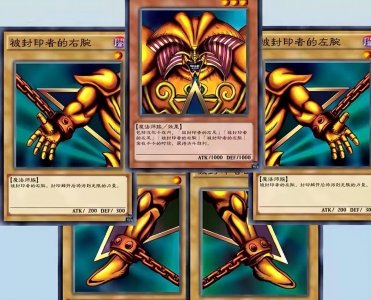 ​游戏王：被解放的黑暗大法师究竟多强？吊打白龙，碾压血魔D