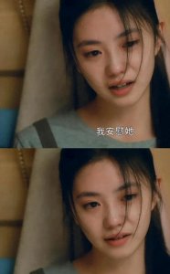 ​刘浩存：娱乐圈光环背后的挑战与成长故事