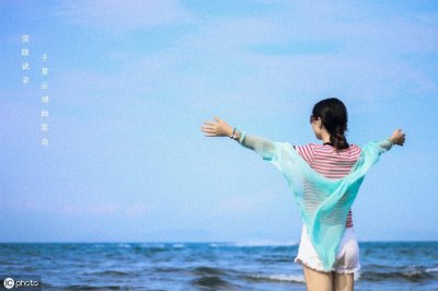 ​很走心的干净心情短句，做个俗人，随性自由