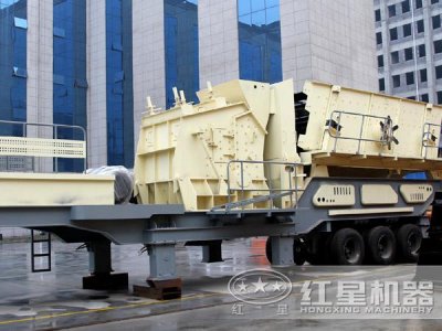 ​开一个建筑垃圾处理厂需要多少资金？效益如何？