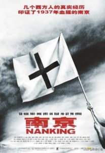 ​关于二战的几部不错的纪录片，喜欢军事和历史的朋友别错过