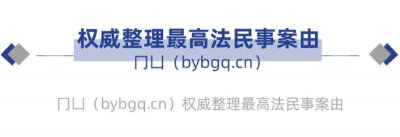 ​经典案例分析