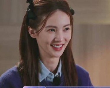 ​金晨表示担心陈一鸣无法接受她的家庭背景，这究竟是怎么回事呢？金大喜又是谁