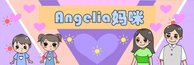 ​吴京儿子取名不起眼？两孩子名字放一起，却看出了父母的良苦用心