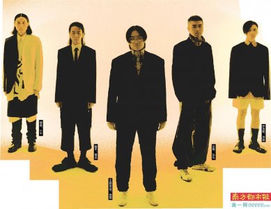 ​在爱情的日常里，落日飞车窥见生而为人的终极意义