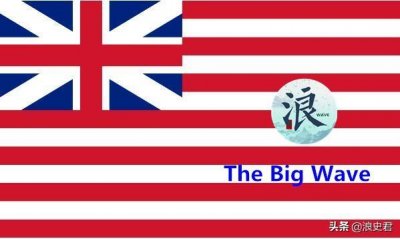 ​英国东印度公司“奋斗史”：半部人类近代史的罪恶