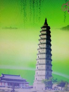 ​“推敲”一词的由来，你知道吗？