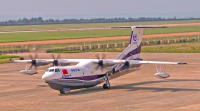 ​盘点全球水上飞行器