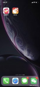 ​无需连接电脑，让你的iphone随时更换铃声