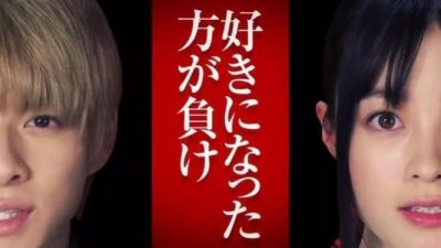 ​《辉夜姬想让人告白》真人化遭反对，漫改电影真的差劲？