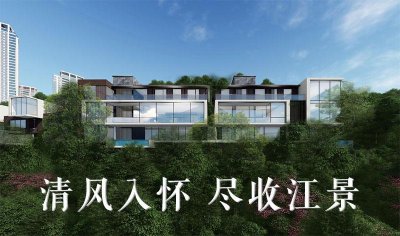 ​什么是江景房？