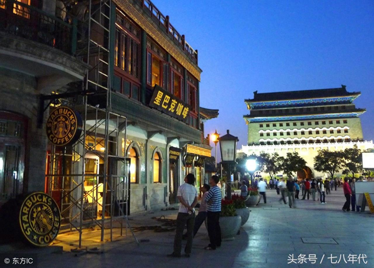 历史街区-前门大街