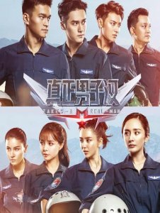 ​王威开通微博，首个关注就是杨幂，网友：班长，等你很久了！