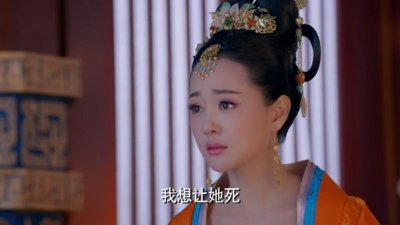 ​郑婉言想借德妃娘娘杀了武则天，为巩固地位郑婉言反被除掉