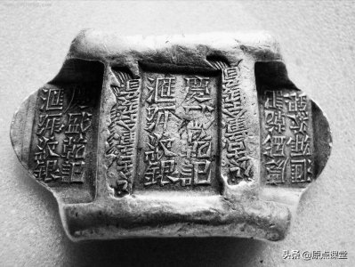 ​古代养廉银制度始末