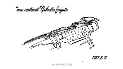 ​《1999年保密协议》战况全览