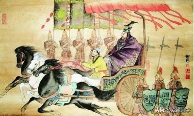 ​《史记·孙叔敖传》原文及翻译