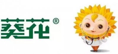 ​嫁入豪门前请看准！前葵花药业董事长关彦斌涉故意杀人？