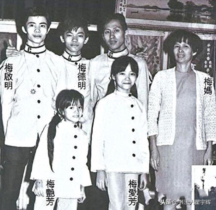 大姐大，百变梅艳芳，16张幼时老照片，令人难忘她一生的风采