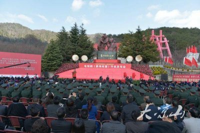 ​凉山投资拍摄的电视连续剧《彝海结盟》剧组人员名单出炉